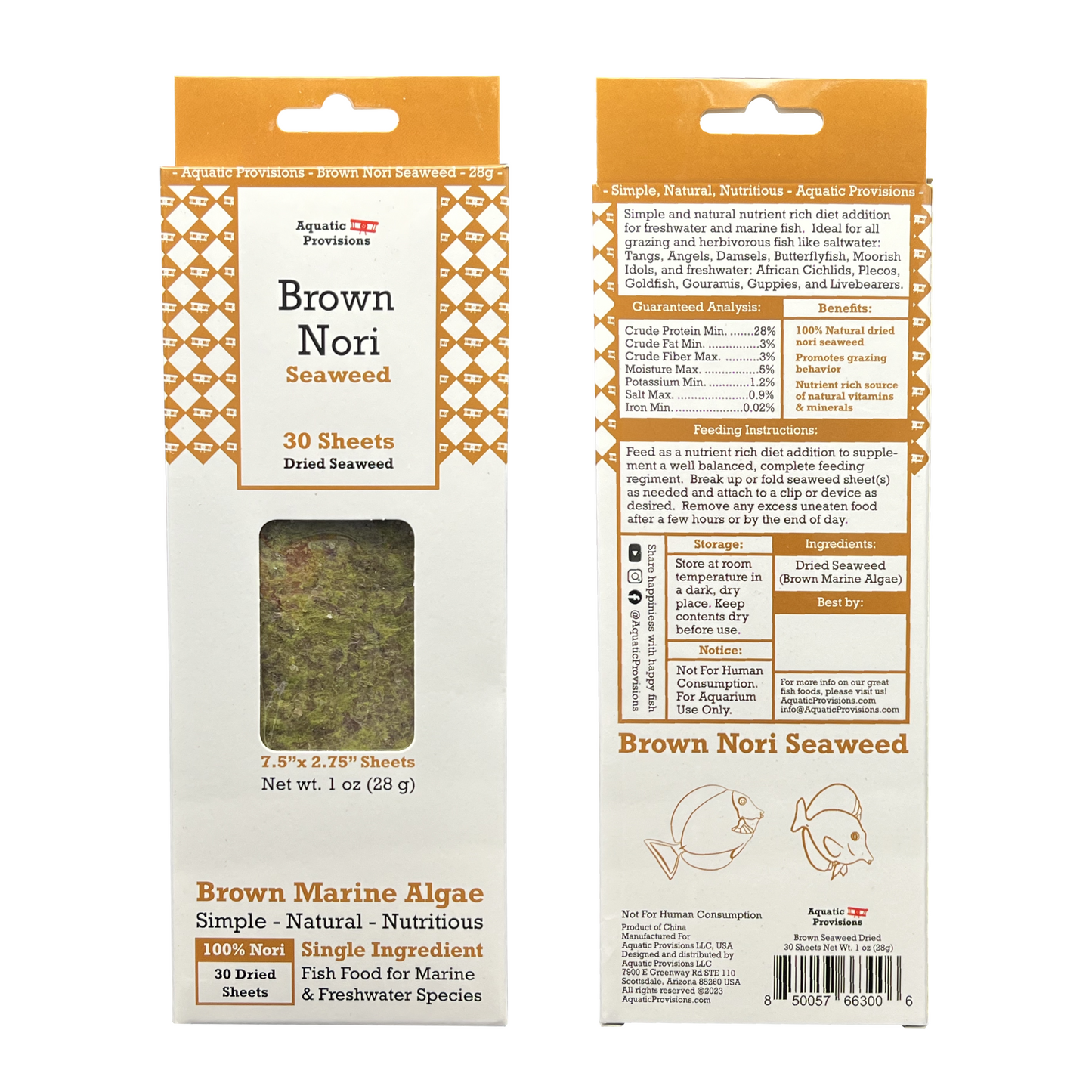 Brown Nori Seaweed